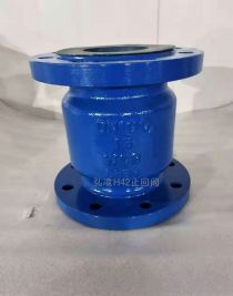 H42ֹ�ط�