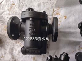 883��ˮ��