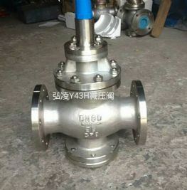 Y43H��ѹ��