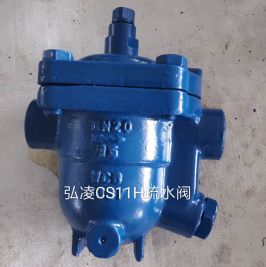 CS11H��ˮ��
