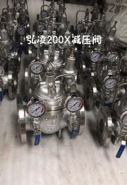 200X��ѹ��